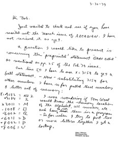 James Wilkinson Letter (March 30, 1979)